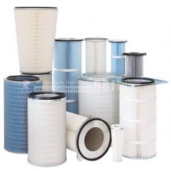 Dust Collector / Gas Turbine Filters